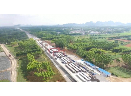 貴港市西外環(huán)高速公路項目